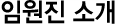 �ӿ����Ұ�